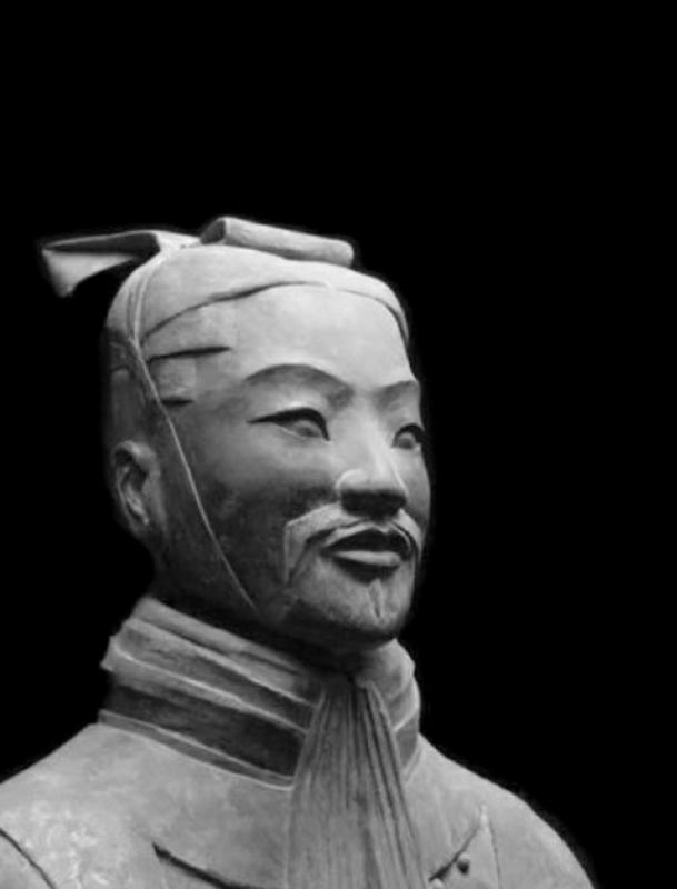 SUN TZU
