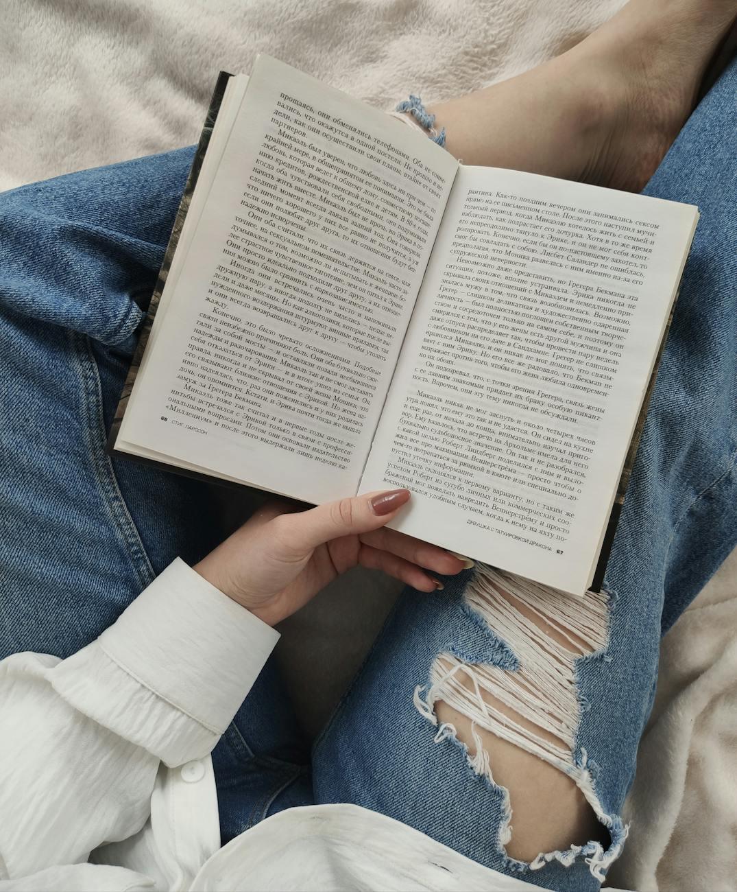 2) Read For Inspiration
