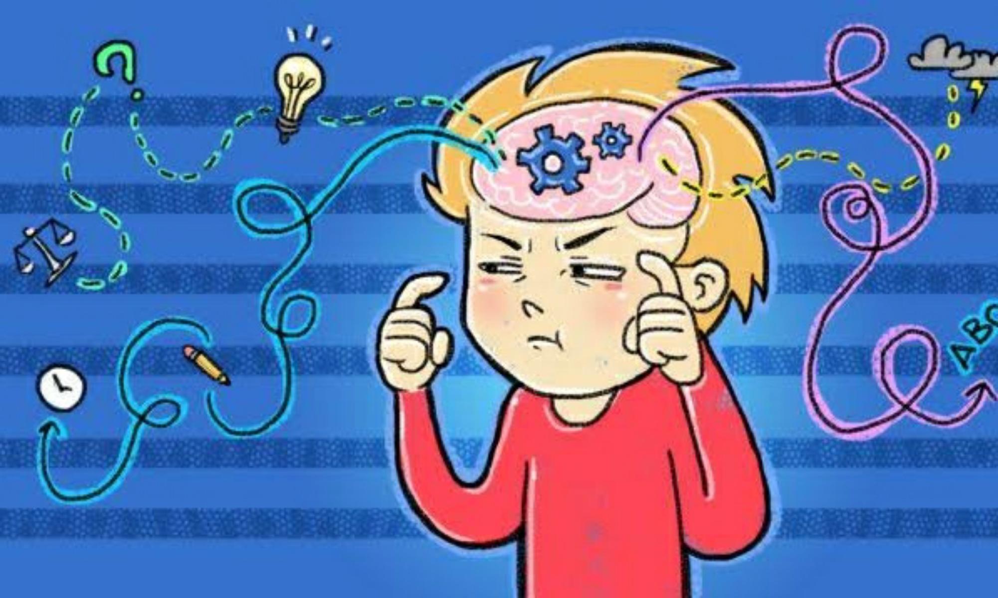 INTELLIGENT PEOPLE PROCRASTINATE MORE